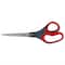 Scotch® Precision Scissors, 8"